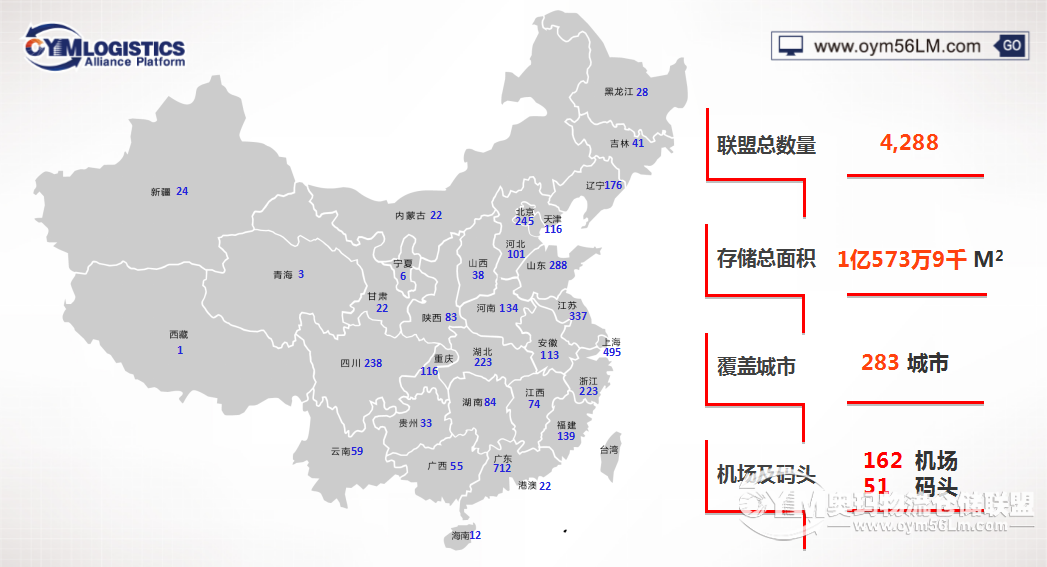 QQ圖片20160201144122