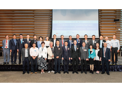 November，2019 The Closing Ceremony Cum Seminar of Collaboration Program on Innovative Logistics Technologies in The Greater Bay Area