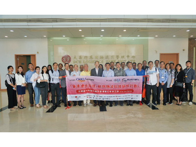 October，2019 The 4th Exchange made to Foshan & Jiangmen