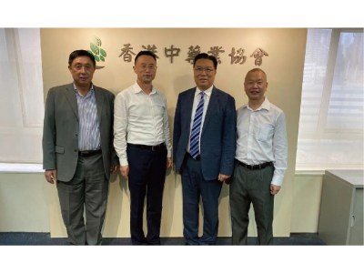 August，2021 Business cooperation exchange with Hong Kong Chinese Medicine Association