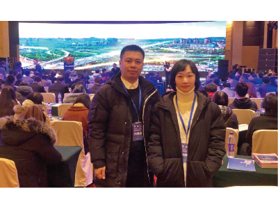 December，2020 The 3rd China Smart Logistics Innovation Partners Conference hosted by CFLP