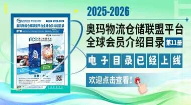 2025-2026目錄本
