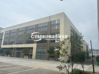 浙江-麗水-蓮都區(qū)倉(cāng)庫(kù)出租