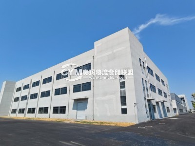 四川-成都-雙流區(qū)倉庫出租