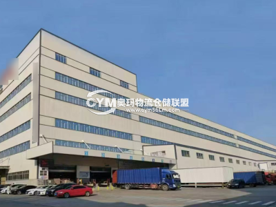 廣東-廣州-黃埔區(qū)倉庫出租