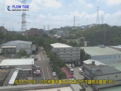 逢泰企業(yè)股份有限公司（臺灣） (403播放)