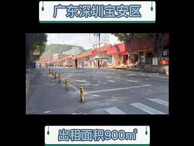 廣東深圳寶安區(qū)有1150平米普通倉(cāng)庫(kù)純租 (160播放)
